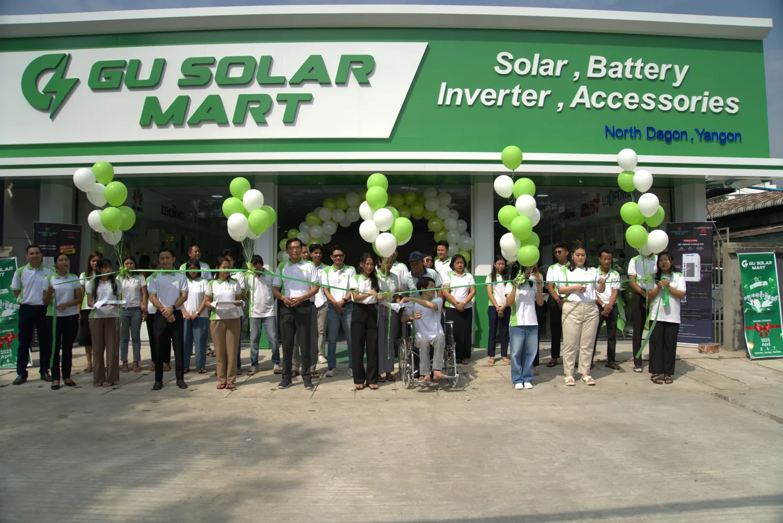 GU Solar Mart North Dagon opening